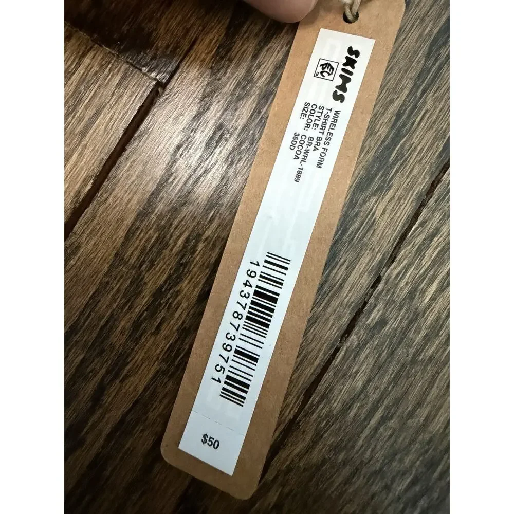 Skims nwt sz